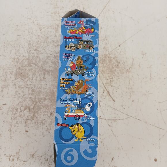 Wacky Races No.3 Convert-A-Car Konami Mini Vehicle Figure Hanna Barbera Japan - Picture 10 of 13